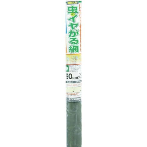 虫のイヤがる網20メッシュ90cm×2mグレイ