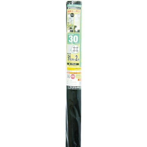 網戸用張替ネット30メッシュ91cm×2mブラック