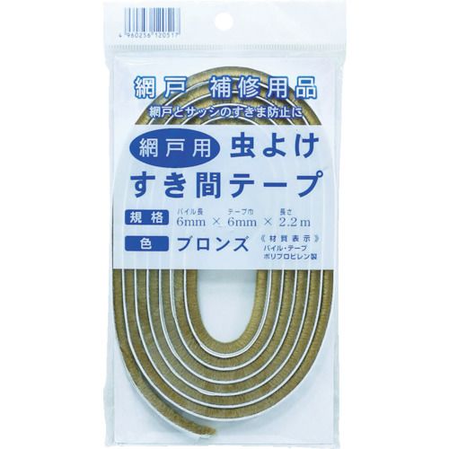 虫よけすき間テープ120517