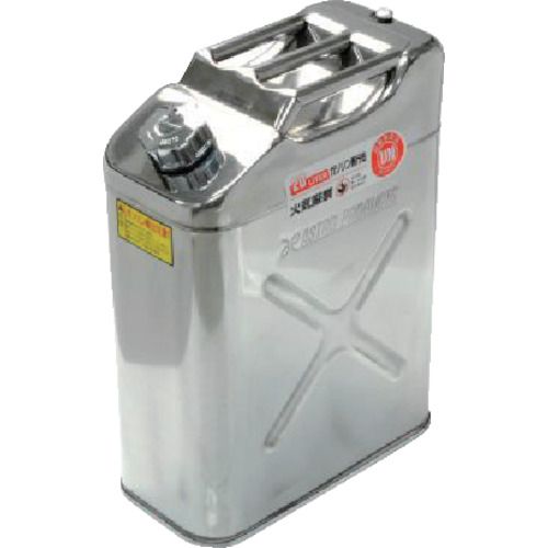 ステンレスガソリン携行缶20L