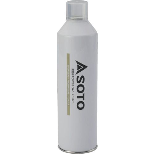 業務用パワーガス