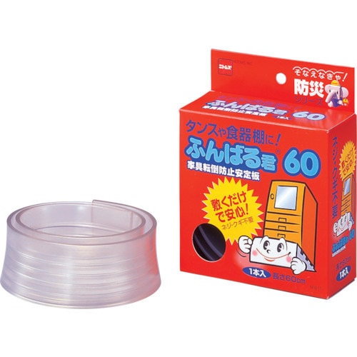 家具転倒防止安定板 ふんばる君60