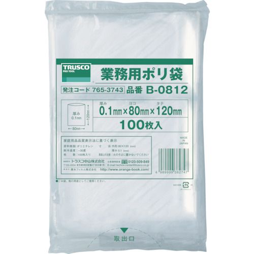 豊富な新作】 TRUSCO 長尺用ポリ袋 ポリチューブ (1巻入) 0.05mm厚