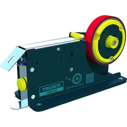 イージーカット梱包シーラー25mm