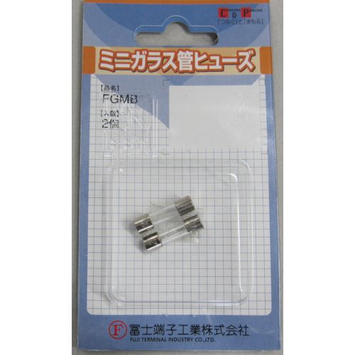 ヒューズFPFGMB250V15A2PPBF