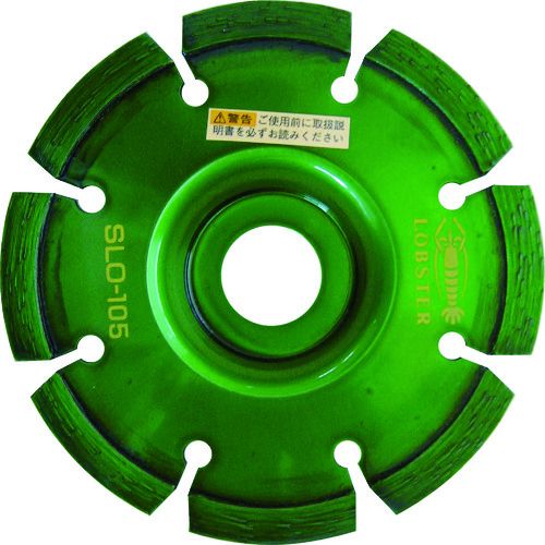 ダイヤモンドホイールSLO105