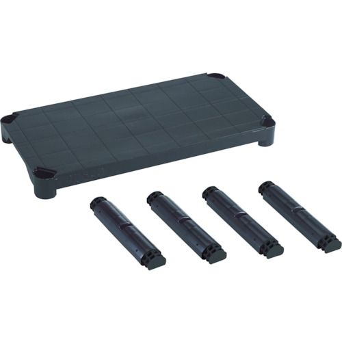 プラ棚用棚板セット4段用黒