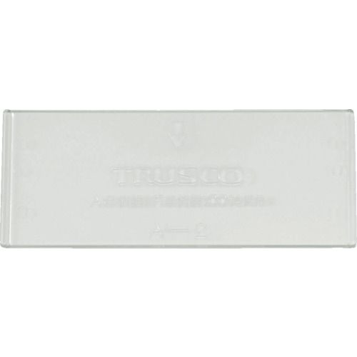 バンラックケースE型用仕切り板