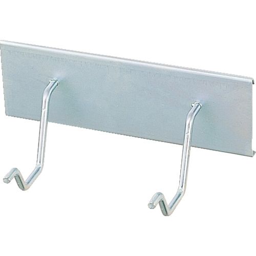 パネルコンテナラック用電気ドリルフック2本爪