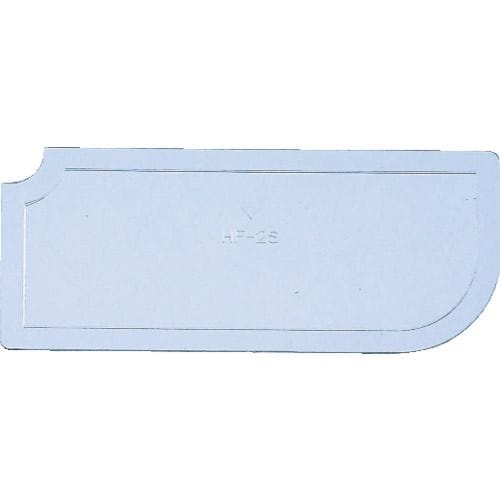 ライトビン用仕切板W197用