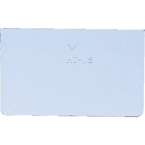 ライトビン用仕切板W100用