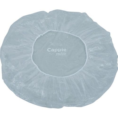 コンテナ用レインキャップCappie5枚入