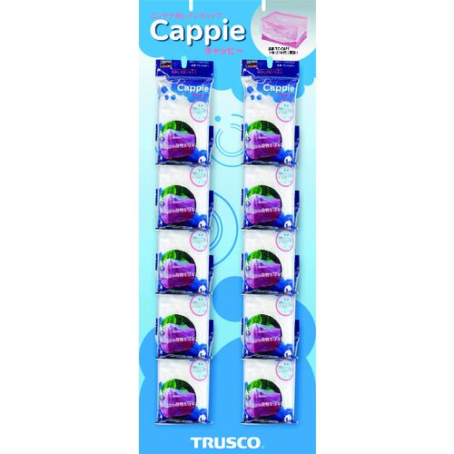 コンテナ用レインキャップ台紙付10枚入