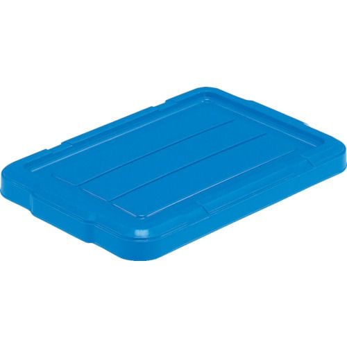 THC型コンテナTHC−07A用フタ青