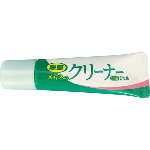 メガネのクリーナー 快速ジェル