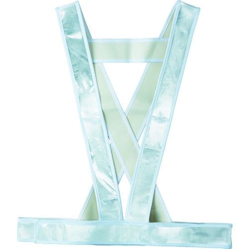 タスキ型安全ベストホワイト