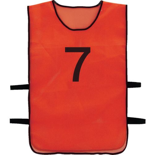 番号安全ベスト「7」オレンジ