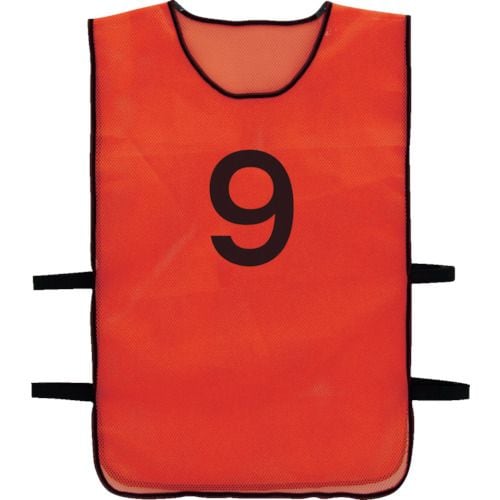 番号安全ベスト「9」オレンジ