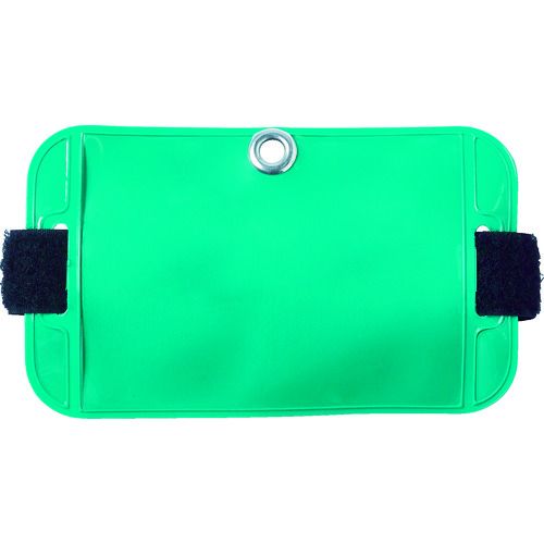 アームパス名刺サイズグリーン