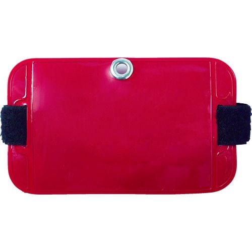 アームパス名刺サイズレッド