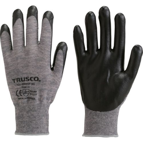 カラーニトリル背抜き手袋デジカモグレーS