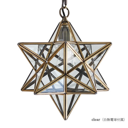 ペンダントランプ エトワール クリアー 白熱球