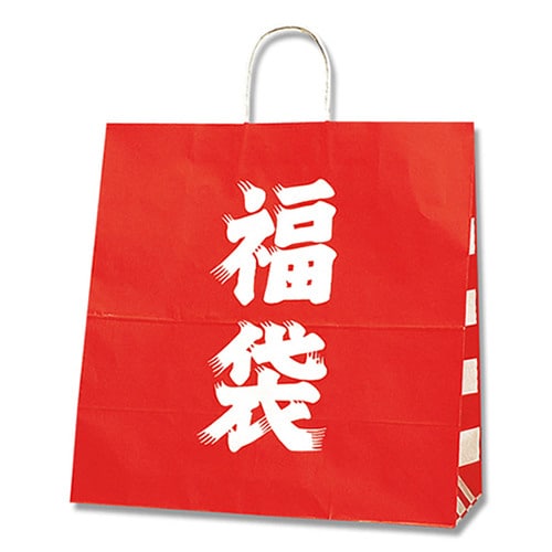 25チャームバッグ 45−1 福袋 50枚