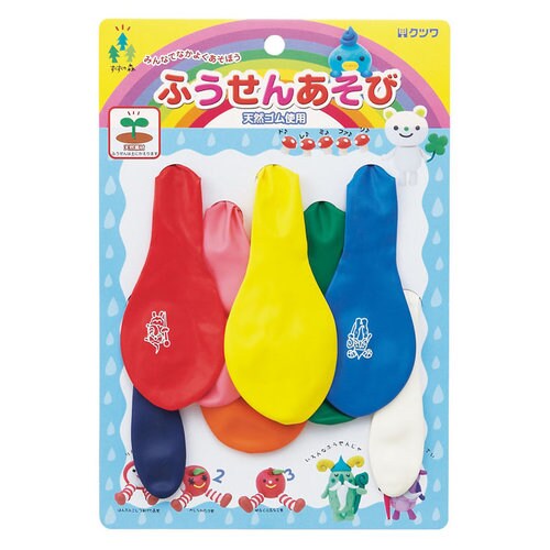 風船 すくすくの森 ふうせんあそび×20