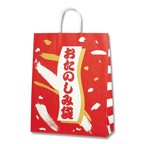 25チャームバッグ2才おたのしみ袋A 50枚