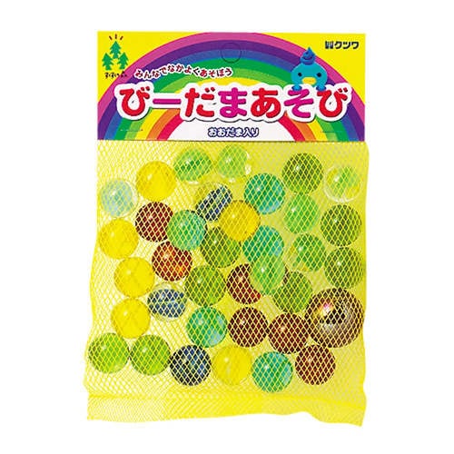 ビー玉 すくすくの森 びーだまあそび×20