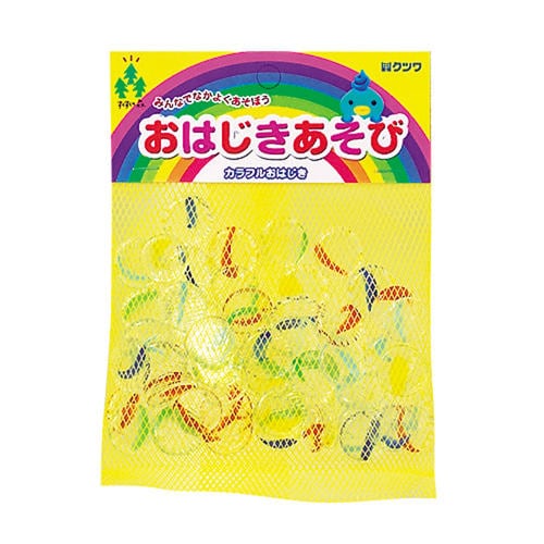 おはじき すくすくの森 おはじきあそび×20