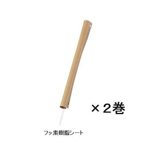 シーラー(滅菌バッグ用)用 フッ素樹脂シート