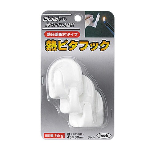フック 熱ピタ 熱圧着取付 半円 白 3個入×20