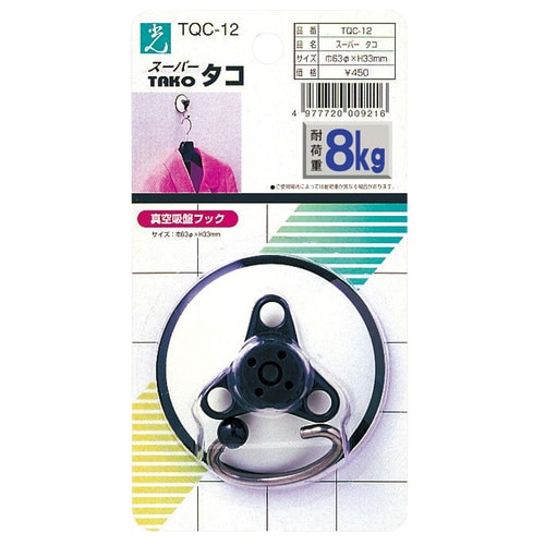吸盤フック スーパータコ 耐荷重8kg×5