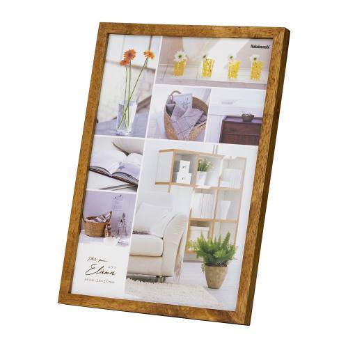 フォトフレーム エラマ 木製 A4 ブラウン×2