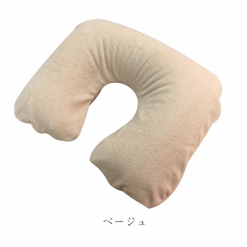ピロー タオル地 U 29cm ベージュ×2