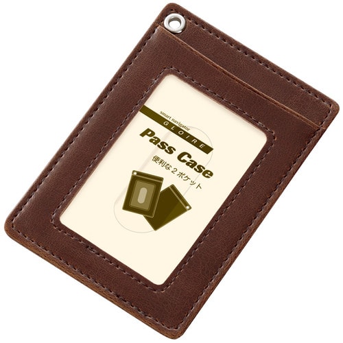 パスケース グロワール ブラウン×3
