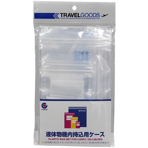 液体物機内持ち込みケース 3サイズ×20