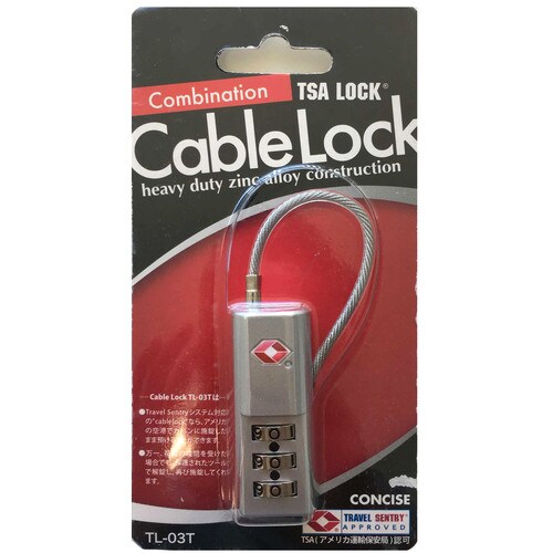 TSAケーブルロック 南京錠 8cm シルバー×2