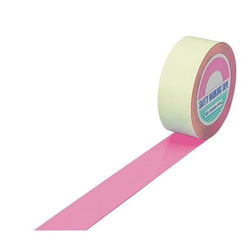ガードテープ 50mm×20m ピンク