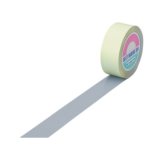 ガードテープ 50mm×20m グレー