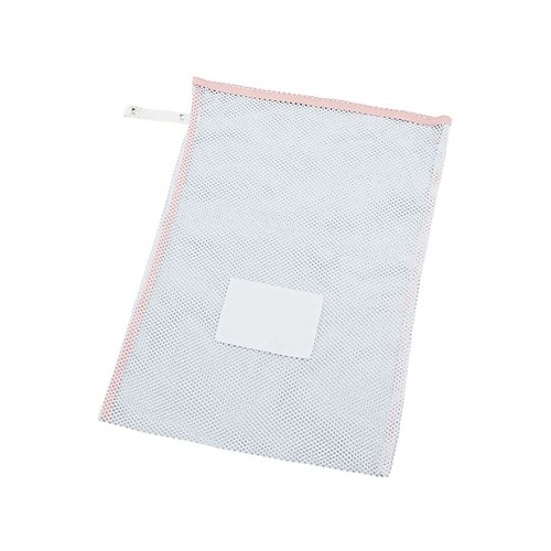 業務用洗濯ネット(ロックベルト式) 中