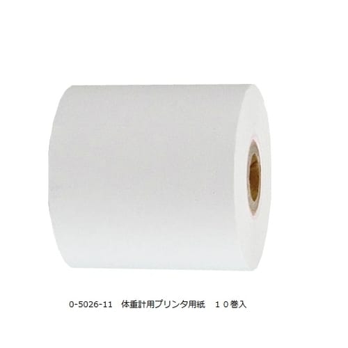 体重計用プリンタ用紙 10巻入