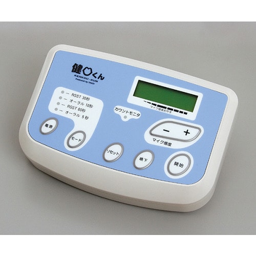 口腔機能測定機器 健口くん