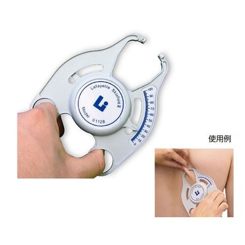 皮下脂肪測定器