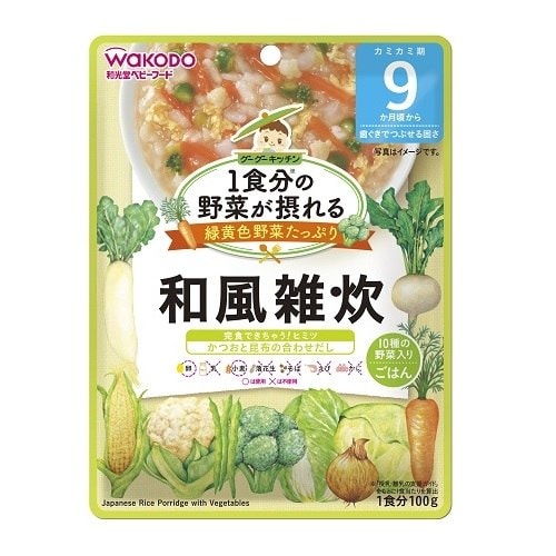 1食分の野菜が摂れるグーグーキッチン和風雑炊48個