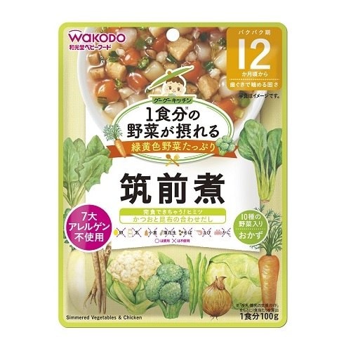 1食分の野菜が摂れるグーグーキッチン筑前煮48個入
