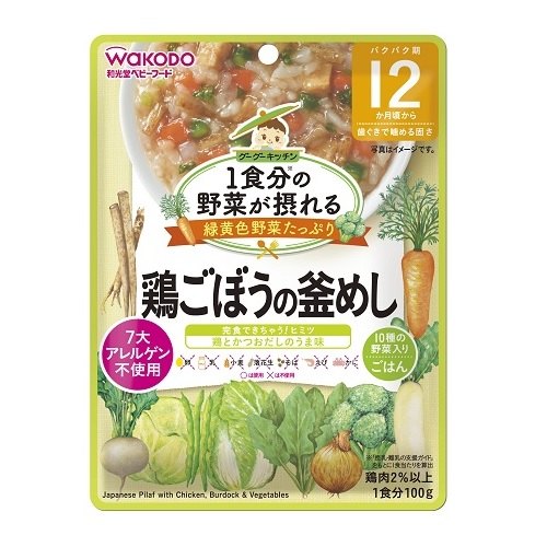 1食分の野菜が摂れるグーグー鶏ごぼうの釜めし48個