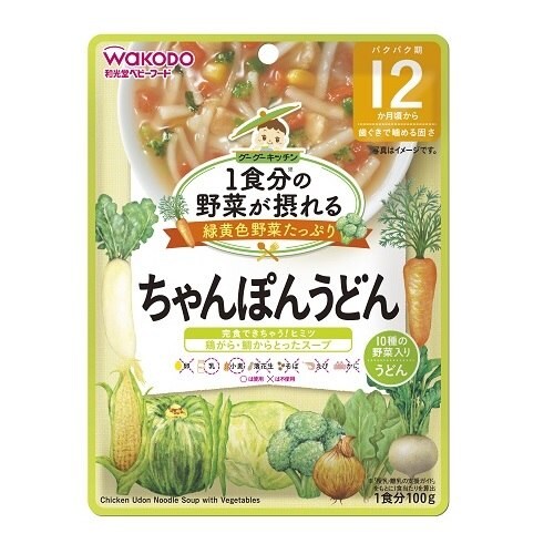 1食分の野菜が摂れるグーグーちゃんぽんうどん48個