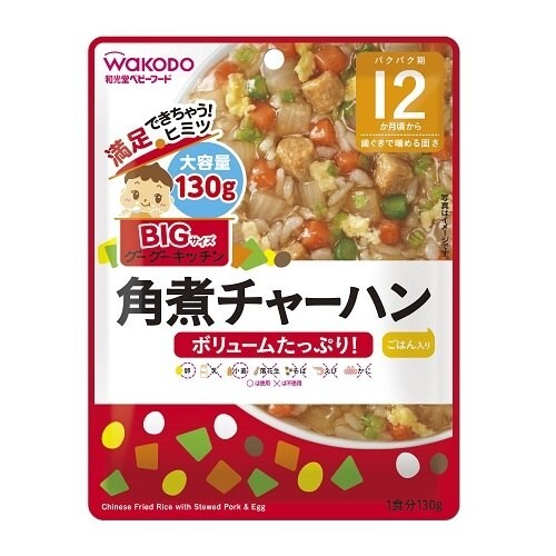 Bigサイズのグーグーキッチン角煮チャーハン48個